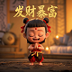 瓦力电影剧情介绍大全